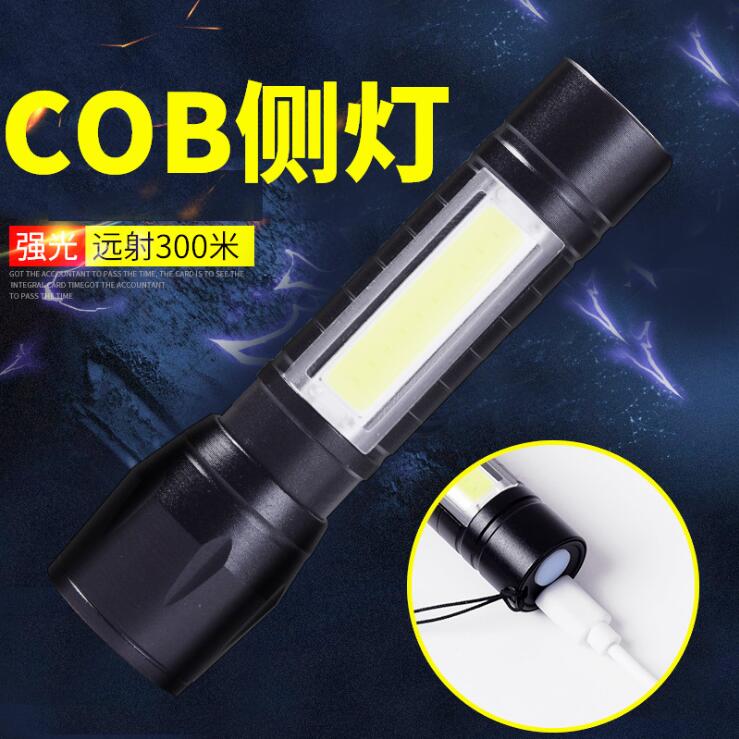 Rechargeable telescopic super bright multifunction outdoor COB side light Cross-border burst Mini LED intense light USB flashlight