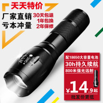  Strong light flashlight Rechargeable LED long-range self-defense mini focus household T6 outdoor cycling bicycle headlight