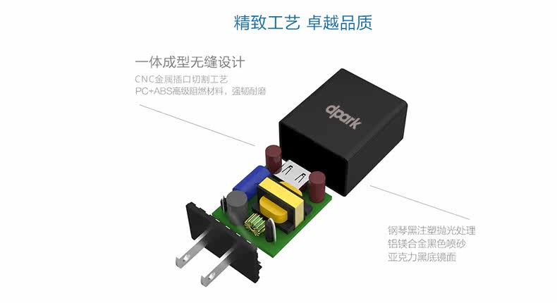 chargeur DPARK - Ref 1292154 Image 31