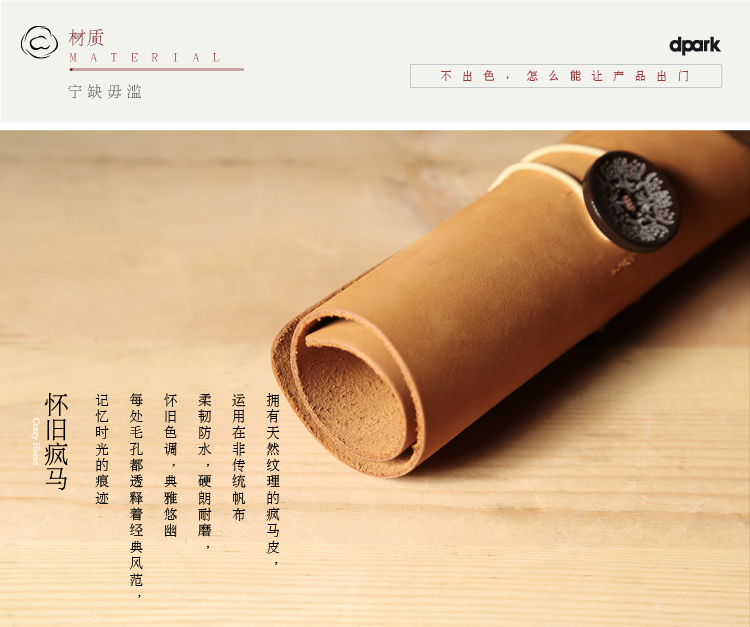 Túi lưu trữ tai nghe Dpark phụ kiện kỹ thuật số túi lưu trữ cáp dữ liệu chính U đĩa tai nghe sắp xếp túi