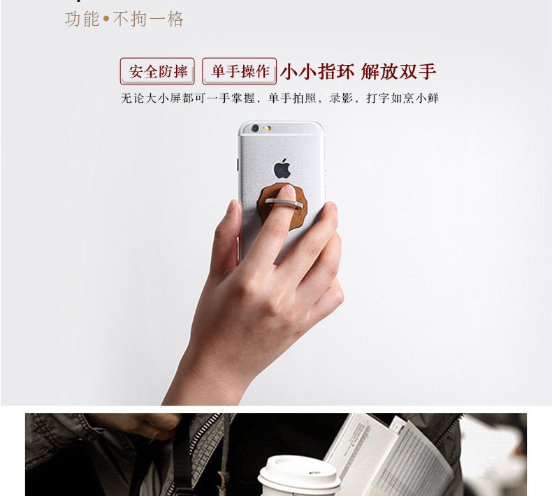 Support téléphone mobile DPARK - Ref 1358453 Image 39