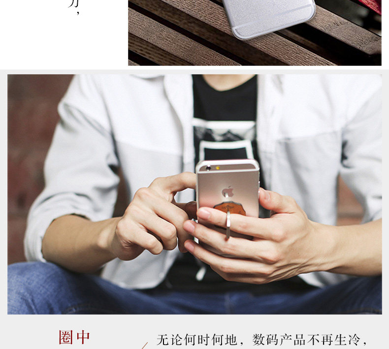 Support téléphone mobile DPARK - Ref 1358453 Image 33