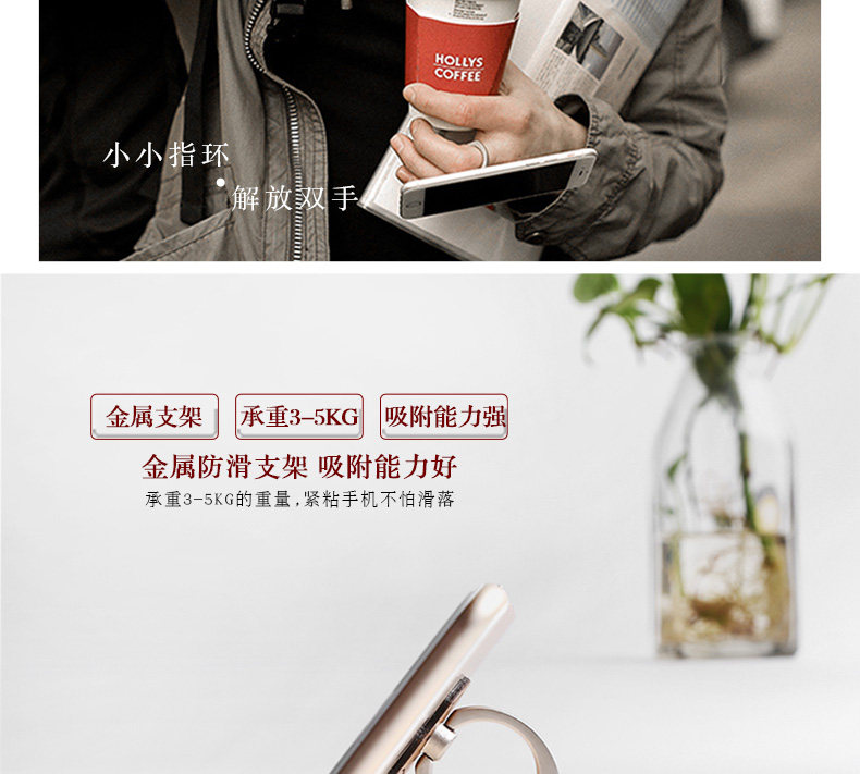 Support téléphone mobile DPARK - Ref 1358453 Image 40