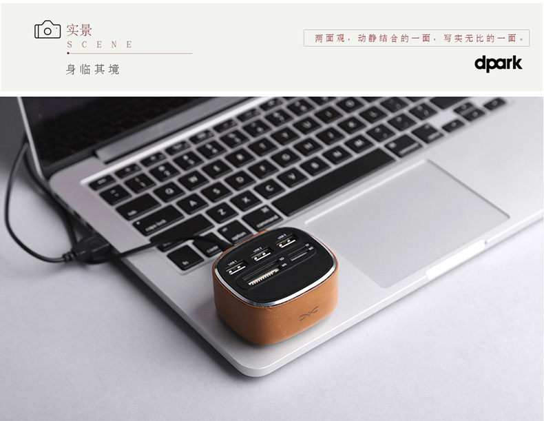Hub USB - Ref 369992 Image 18