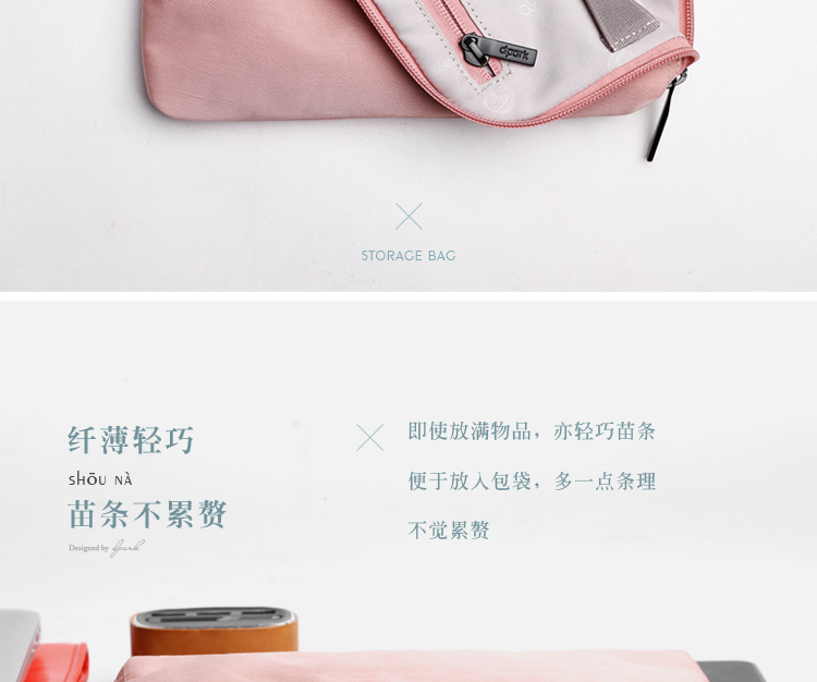 dpark gói lưu trữ kỹ thuật số gói dòng dữ liệu kết hợp với điện thoại di động sạc tai nghe lưu trữ điện hộp đồng xu ví - Lưu trữ cho sản phẩm kỹ thuật số hộp đựng cáp sạc tai nghe