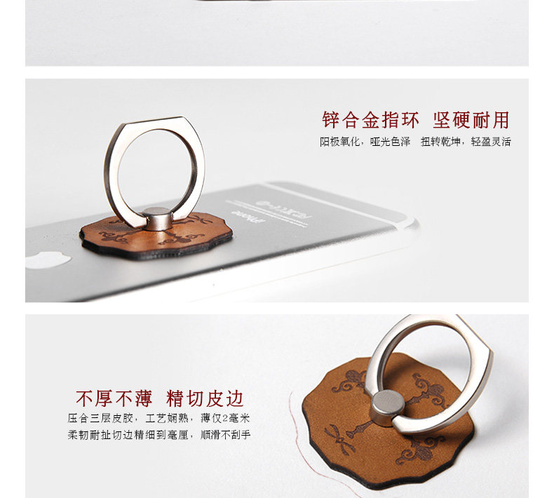 Support téléphone mobile DPARK - Ref 1358453 Image 47