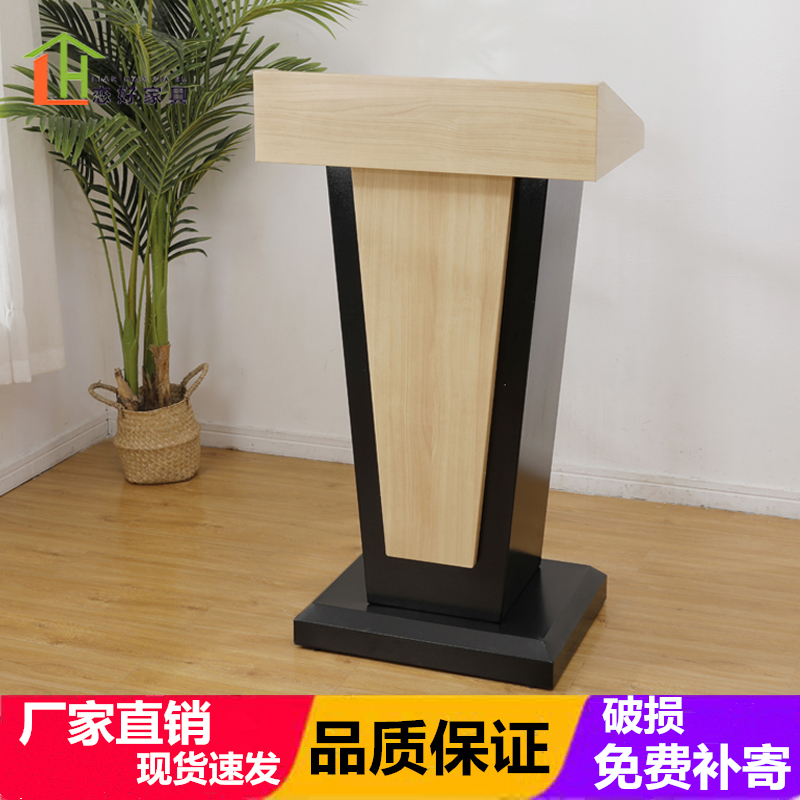 Podium Podium Stainless steel sales floor Welcome desk Registration desk Simple reception desk Host Emcee desk Parking table