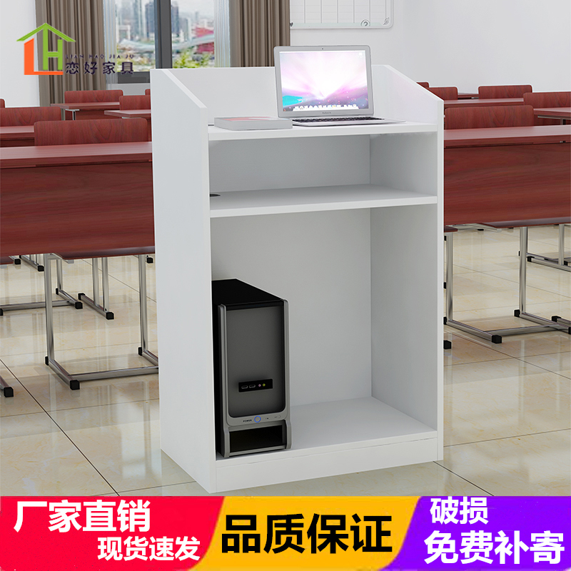 Speech Desk Speaking Desk Welcome Benttai New Guide Purchasing Desk Division Wedding Reception Desk Teachers Talk Desk Small Front Desk