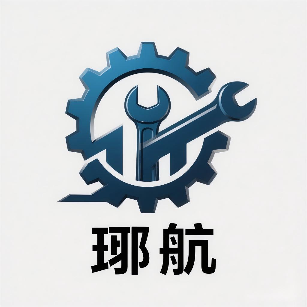 雅航五金汽保工具的LOGO