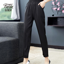 Black Heavy Genuine Silk Pants Children Straight Cylinder Tightness High Waist Display Slim 100 Hitch Casual Pants Spring Summer 2020 New