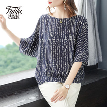 Heavy silk shirt Women fashion loose size printed mulberry silk top design sense foreign style 2021 new summer