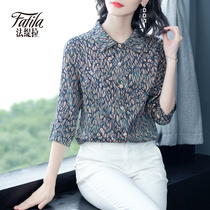 Middle-aged mother heavy silk shirt Womens Small shirt size 2020 New Spring Summer Satin mulberry silk coat temperament