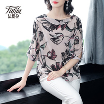 Fashion foreign style loose size heavy weight silk shirt womens middle sleeve small shirt mulberry silk top 2020 new spring and summer