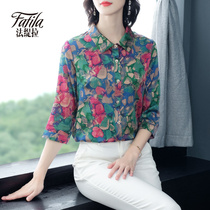Middle-aged and elderly mother heavy silk shirt womens middle sleeve loose size satin mulberry silk top new autumn clothes