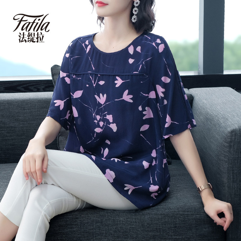 Heavy Genuine Silk Shirt Woman Short Sleeve Small Sweatshirt Loose Printed Mulberry Silk Blouse New small shirt Belly Slim Fit