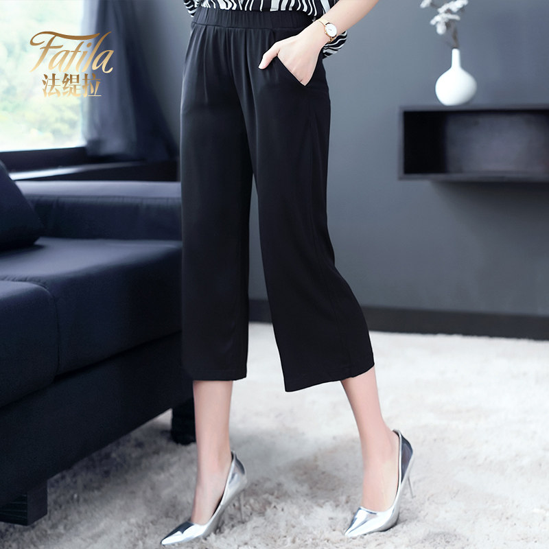 Black Silk Broad Legs Woman Seven-points pound Sang Silk High Waist Lin Lin Patients New Model