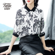 Retro Hong Kong flavor printed heavy weight silk shirt women loose size mulberry silk top fashion design 2019 New