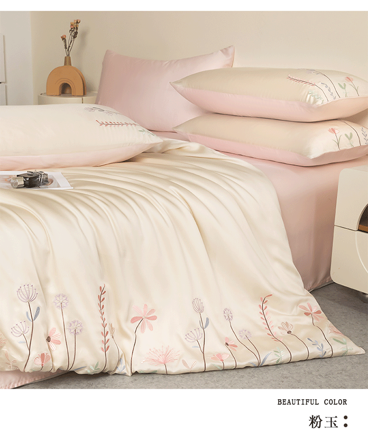 Комплект постельного белья 高级感a类200支兰精天丝四件套床单被套床笠款夏季轻奢风床上用品