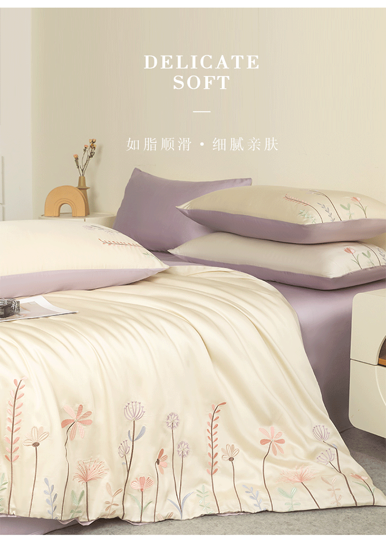 Комплект постельного белья 高级感a类200支兰精天丝四件套床单被套床笠款夏季轻奢风床上用品