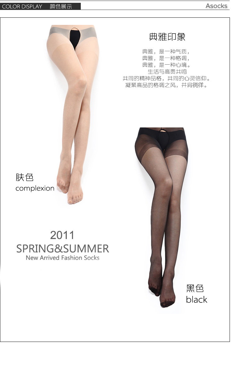 Body - Ref 656889 Image 3