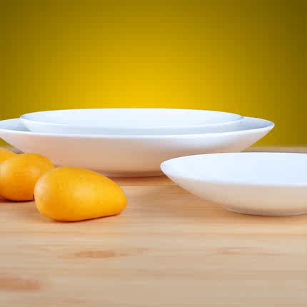 菜盘 饭盘 汤盘骨瓷盘子 纯白色骨瓷荷叶盘沙拉盘景德镇味碟