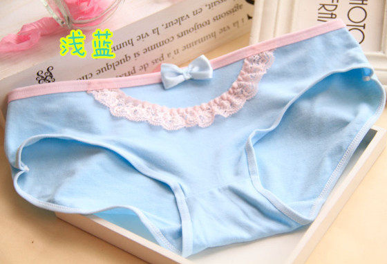 Slip doux en coton - Ref 646109 Image 19