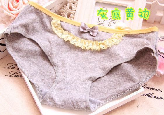 Slip doux en coton - Ref 646109 Image 16