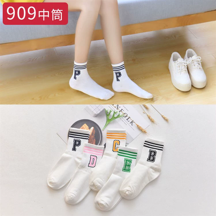 Vớ nữ mùa xuân và mùa thu phong cách Hàn Quốc đại học ống gió vớ hai thanh tất nữ vớ thủy triều Nhật Bản vớ thể thao vớ hoang dã phần mỏng - Vớ thể thao
