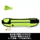 Túi thắt lưng chống thấm nước thời trang nữ mini công suất lớn thể thao đa chức năng ngoài trời chống trộm túi thắt lưng cá nhân vô hình túi thắt lưng nam - Túi