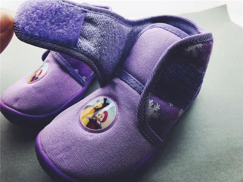 Baskets enfants en autre totem pour Toute saison - Ref 1016496 Image 65