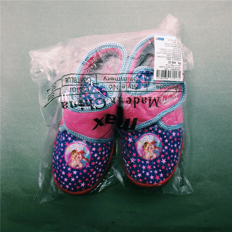 Baskets enfants en autre totem pour Toute saison - Ref 1016496 Image 39