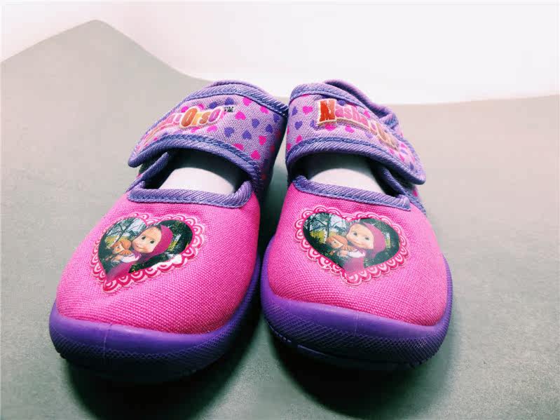 Baskets enfants en autre totem pour Toute saison - Ref 1016496 Image 54