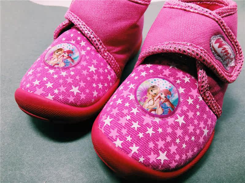 Baskets enfants en autre totem pour Toute saison - Ref 1016496 Image 42