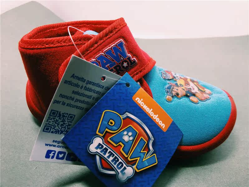 Baskets enfants en autre totem pour Toute saison - Ref 1016496 Image 26