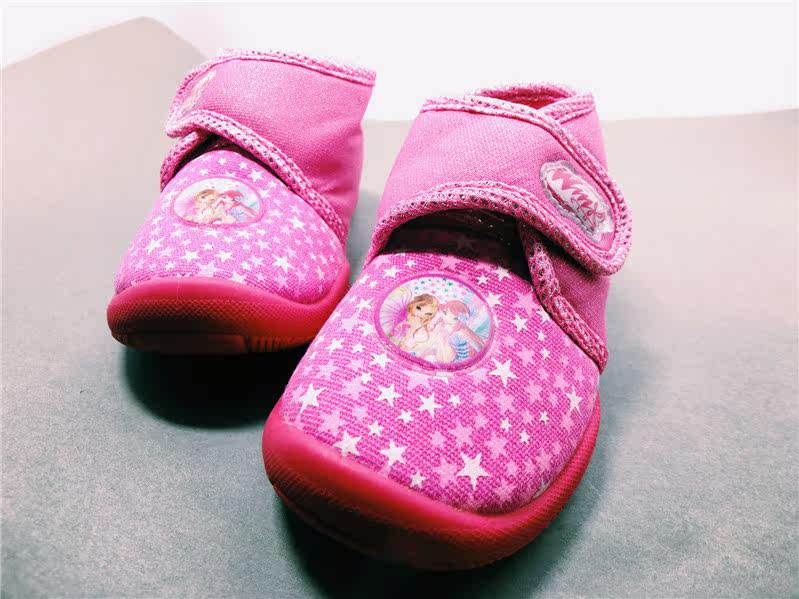 Baskets enfants en autre totem pour Toute saison - Ref 1016496 Image 41