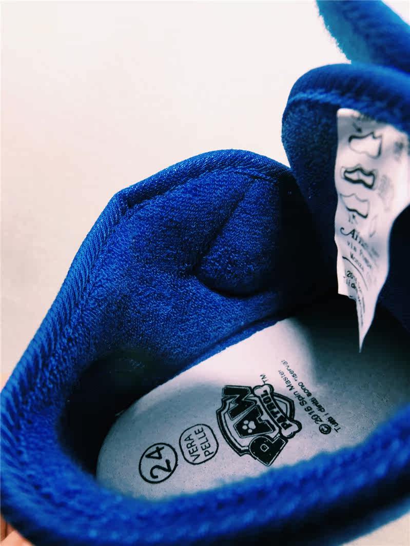 Baskets enfants en autre totem pour Toute saison - Ref 1016496 Image 17