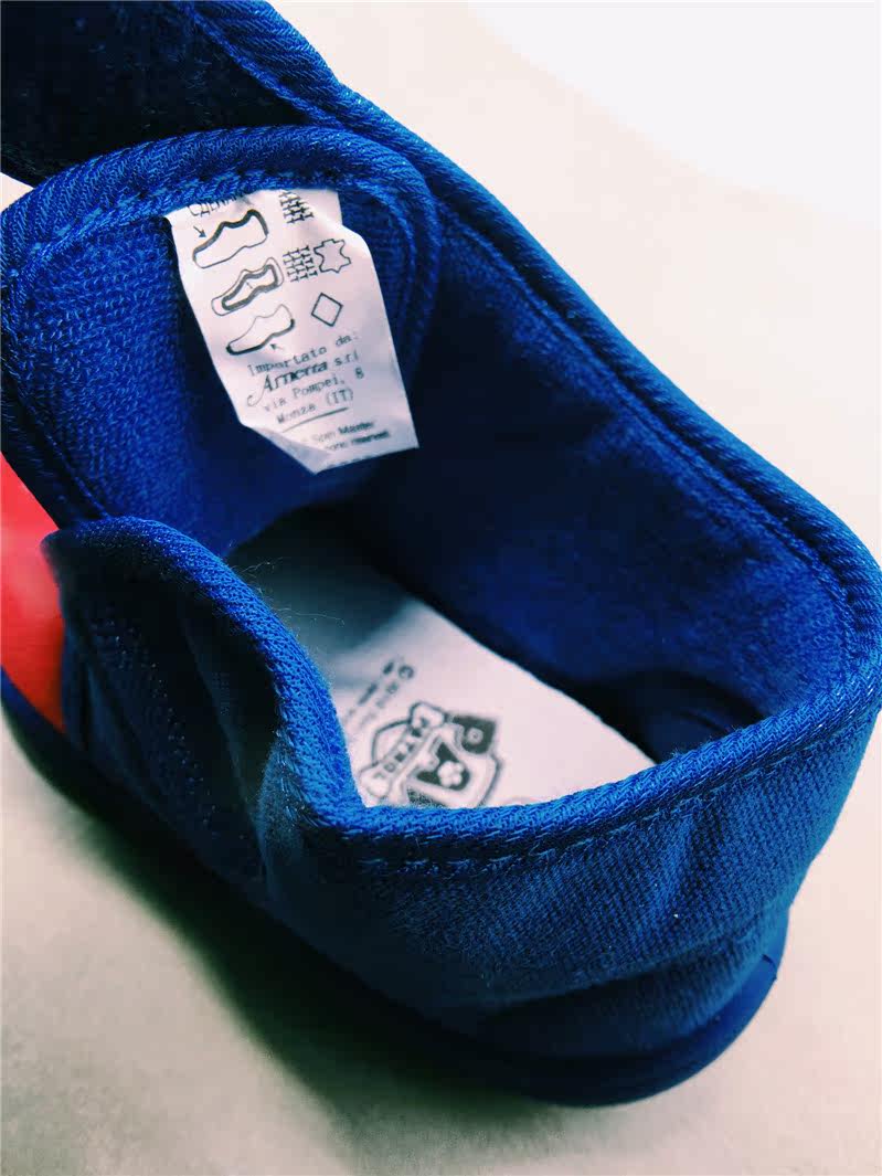 Baskets enfants en autre totem pour Toute saison - Ref 1016496 Image 15