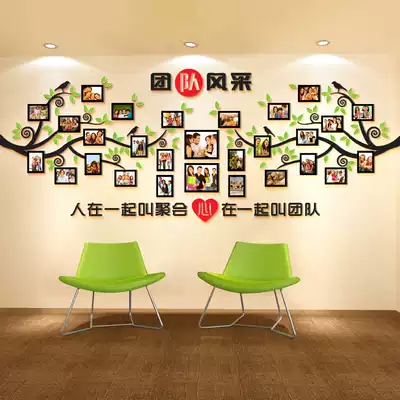 Photo wall stickers 3D acrylic wall hanging wall Large wall Company photo wall decoration creative personality corporate culture wall stickers