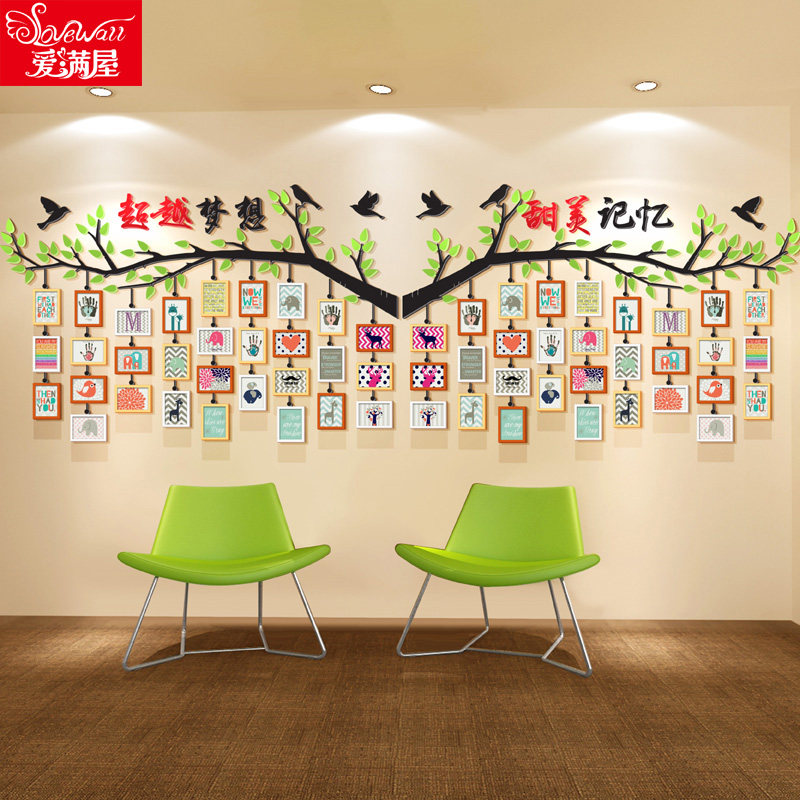 Wall album wall three-dimensional acrylic wall paste corporate culture wall photo frame creative wall hanging wall combination photo wall decoration