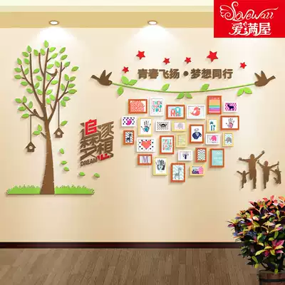 Company cultural wall acrylic 3d three-dimensional wall photo frame combination creative personality Nordic heart-shaped photo wall decoration