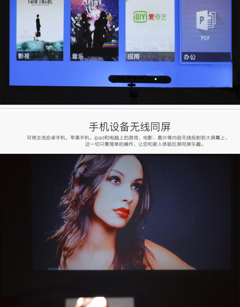 Máy chiếu cầm tay Thunder Cannon N1 Mini Nhà nhỏ tích hợp Pin HD DLP Smart Micro Projector Máy tính Điện thoại di động WiFi Không dây Cùng màn hình Tự động lấy nét 2018 Mới