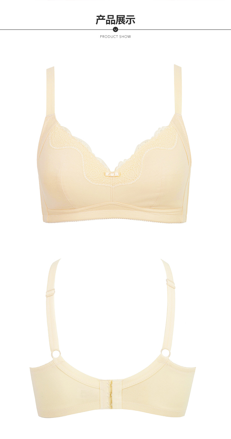 Ensemble intime - Ref 3153802 Image 23