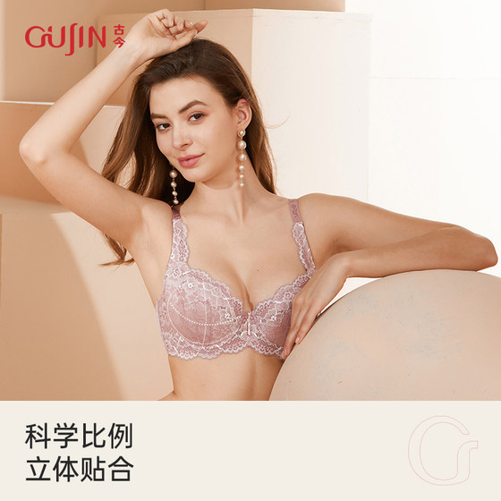 Ancient and modern underwear women's push-up bra thin lace sexy big breasts small bra 08313