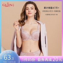 Ancient and modern big breasts show small underwear womens collection of small lace bra side receipts large size bra 08313