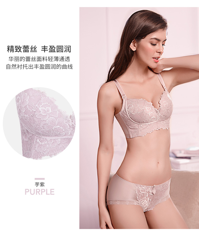 Cổ điển và hiện đại thoải mái khuôn cốc mỏng không có vòng thép đồ lót ren gợi cảm bên đóng trên áo ngực nữ 0I7121 - Áo ngực không dây áo ngực học sinh