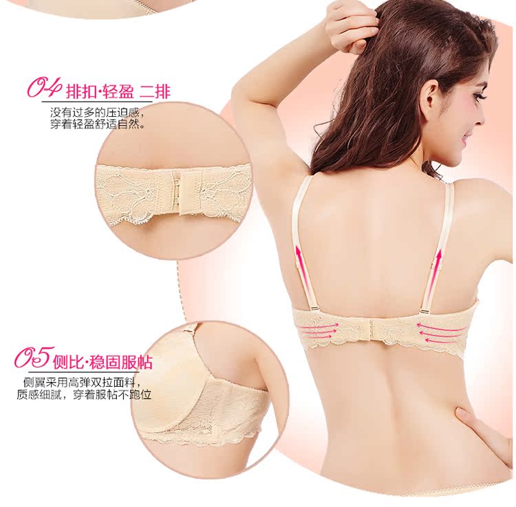 Ensemble intime - Ref 3153773 Image 7