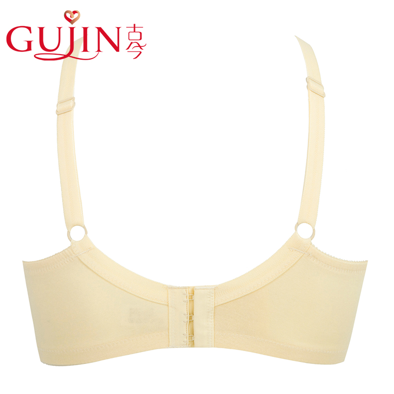 Ensemble intime - Ref 3153662 Image 5