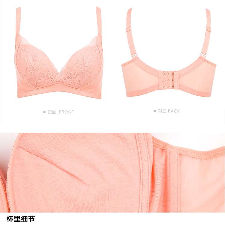 Ensemble intime - Ref 3153789 Image 19