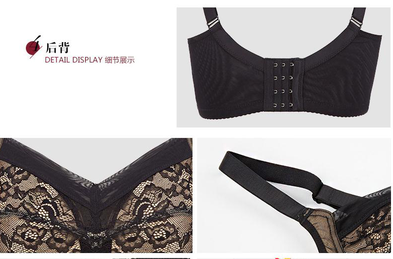 Ensemble intime - Ref 3153774 Image 17