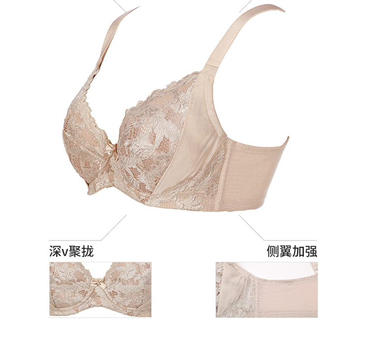 Ensemble intime - Ref 3153679 Image 10